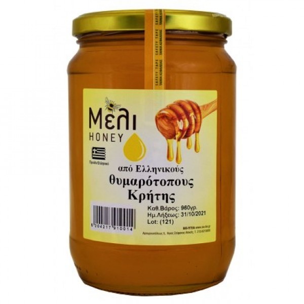 ΒΙΟ Μέλι θυμαρίσιο Κρήτης (960gr)