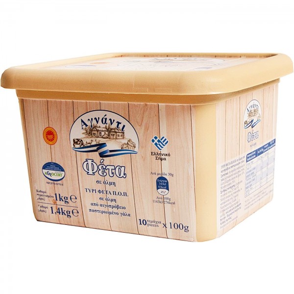 Τυρί ΑΓΝΑΝΤΙ φέτα ΠΟΠ σε μερίδες των 100g (1kg)
