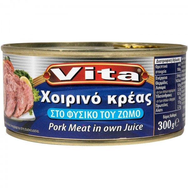 Κονσέρβα VITA χοιρινό κομμένο (300g)
